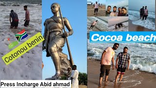 Cocoa Beach Cotonou Vlog: सुंदर समुद्र तट और जीवंत संस्कृति का अनुभव with abid ahmed