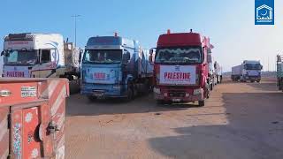 For Ramadan, Alkhidmat has provided aid to Gaza. #alkhidmat #alkhidmatfoundation #gaza #palestine