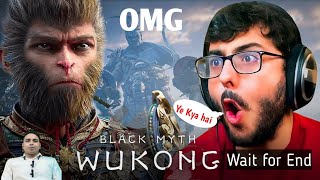 wokong play carriyMinati || REACTION BY BLUE WORLD OFFICIAL 🔥🔥🔥