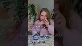 اشهر تذكار روسي