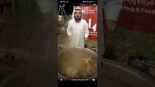 طبخ اطيب خاروف بالفرن مع الرز وشوربة الخضار شي رائع