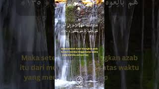 Al a'raf 135 | Musa dan Bani Israil diberikan kekuasaan kemuliaan | Kutipan Al Quran #shorts