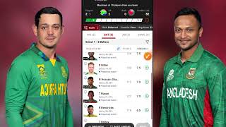 South Africa vs Bangladesh dream 11 Prediction || South Africa vs Bangladesh dream11 today match,