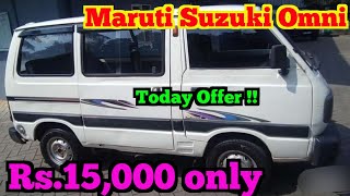 Low price Second hand Maruti Suzuki Omni car for sale | Price - 15,000 /- | RK Vehicles