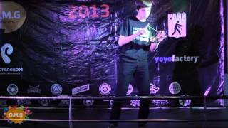 UdmYYC'2013. Фристай 1А Open. Юрий Карпинский.