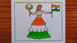 A Traditional Girl Celebrates Independence Drawing / Independence Day Drawing / 15 August Drawing