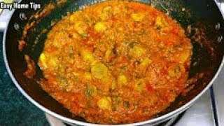 नए तरीके से बनाये सोया बीन की मसालेदार सब्जी Soya Chunks Curry Restaurant Style Soyabean Curry