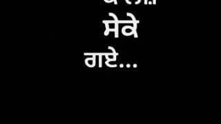 New punjabi Sad song black background whatsapp status