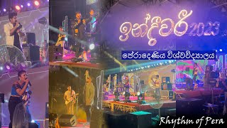 Indeewari | ඉන්දීවරී 2023 | University of Peradeniya | Sanuka | Umaria | Dinesh | Kaizer | DADDY