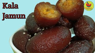 Stuffed Kala Jamun | నోరూరించే కాలా జామూన్ స్వీట్ షాప్ స్టైల్లో ఈజీగా ఇలా చేయండి 😋👌