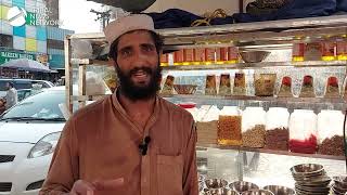 Gul Kateera Sharbat in Peshawar City || TNN Digital News