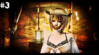 СЕКРЕТ МАСКИ ОСТРОВА РОГЭЦУ ► Fatal Frame: Mask of the Lunar Eclipse #3