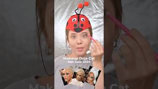 Makeup Doja Cat с Met Gala 2024 🩶Как вам моя интерпретация, товарищи?🤤 #dojacat  #metgala