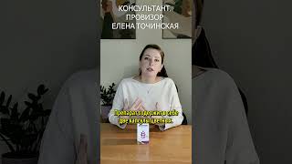 Натуроник годжи: нативный комплекс для восполнения витаминов и минералов  #здоровье #витамины