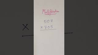 Multiplication Tricks ✖️ #multiplication #maths #shorts