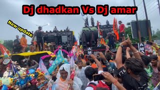 आज का competition 🔥Dj dhadkan Vs Dj amar 💪|| no.1 competition today..