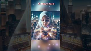 Y Dua 1bar zrur padhe #viralvideo #islamicprayer #deenvibe #islamicshorts #allah #quran #islamic