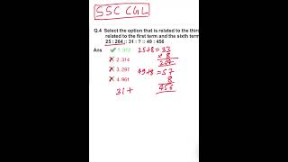 SSC CGL Practice Question | PYQ #shortsfeed #shortvideo #youtubeshorts #ytshorts #viral #status