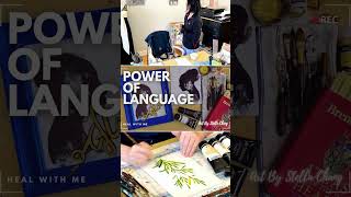 Power Of Language Preview 1 | A Picture Is worth A Thousand Words | Heal With Me