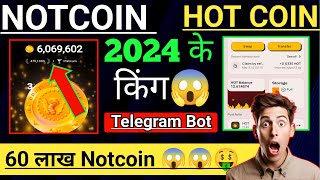 NotCoin and Near Wallet biggest Airdrop 2024। don't Miss this project। NotCoin Hot coin big news।