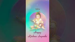 Krishna jayanthi whatsApp status tamil | Krishna Janmashtami whatsApp status tamil |Krishna jayanthi