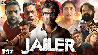 JAILER FULL MOVIE |SUPERSTAR RAJNIKANT|Sun Pictures| Anirudh | Nelson | NEW SOUTH MOVIE|FACT & STORY