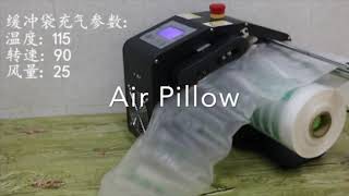 How to Use Air Pillow Machine (Install & Inflate & Replace Spare Parts)