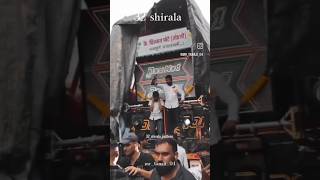 👑32 shiral show 2024👑 80+ sounds 💥 #32shirala #maharashtra #shortvideo