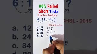 Number Analogy Reasoning Short Tricks #reasoningshorttricks #ssc ssccgl #sscgd #sscchsl #tricks