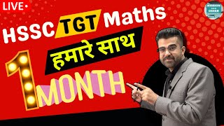 HSSC TGT Maths Screening Preparation Last 1 Month हमारे साथ