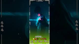 new timli remix // Ranjit Chauhan 2023 WhatsApp status Gujarati bevafa// #video lllllll