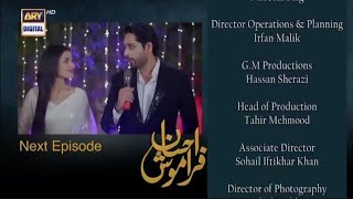 Ehsaan Faramosh Episode 27 Teaser - Ehsaan Faramosh Episode 27 Promo