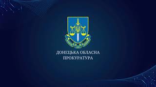 До довічного ув’язнення засуджено навідника окупантів, який допомагав їм захопити Бахмут