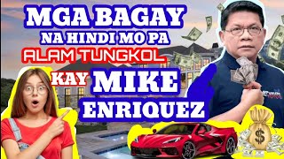 MGA BAGAY NA HINDI MO PA ALAM  TUNGKOL KAY MIKE ENRIQUEZ | MIKE ENRIQUEZ SUCCESS STORY | NEWS ANCHOR