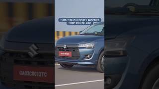 Maruti suzuki dzire price 🥹 #shorts #viral #trending