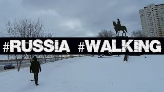 /Russia,​​ walking in Volgograd​​/ Зимняя прогулка в парке близ ул. Чуйкова. Волгоград