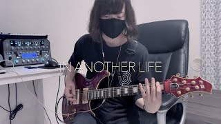 In Another Life (feat. Courtney LaPlante)/Crown The Empire [Guitar Cover]