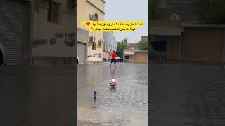 اقوى تصويب بالدنيا 🔥