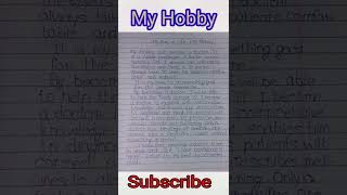 My hobby doctor esay #short #shortfeed #youtubeshort