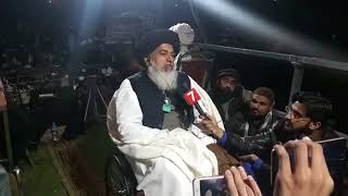 Interview | Allama khadim Hussain Rizvi  | 7News  | Faizabad Dharna   24th November 2017