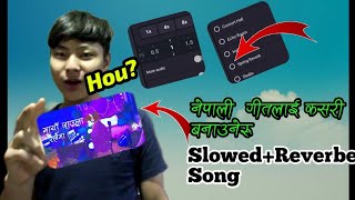 Hou? to make Lofi song.Hou to create Slowed+Reverbe Song @Dineshkumal805