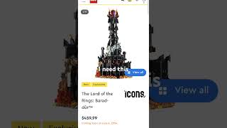 NEW LOTR LEGO SET