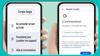 Comment se connecter en tant qu'invité (nouvelle mise à jour)