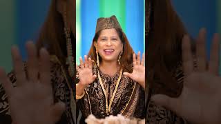 Anjum_Bano_ Mujhe Khwaja Ne Bulaya Badi Baat Ho Gai#Qawwali#Viral#Shorts