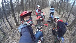 Enduro Days / [Day1] / The first shot / ERC / PitBike, Enduro