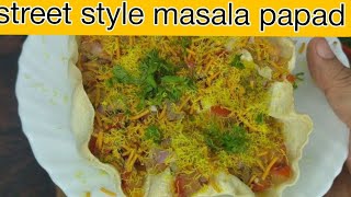 Masala papad  | Easy & Quick Indian Starter | Snacks Recipe | مسالا پاپڑ |  मसाला पापड |