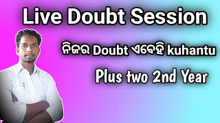 live doubt session | first live session|