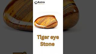 tiger eye stone  #astrology #upay #viral #stone #gemstone #youtubeshorts