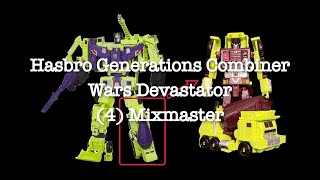 Transformers Hasbro Generations Combiner Wars Devastator Part (4) Mixmaster Stop Motion