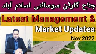 Jinnah Garden Islamabad || Latest Management NEWS & Market Updates ||  جناح گارڈن || Nov 2022